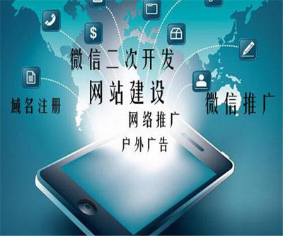 推廣廣告營收是真的嗎 推廣廣告營收平臺