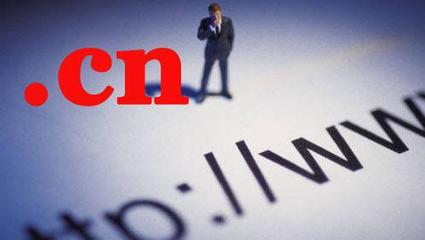 微信公眾平臺開發營銷