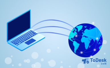 IT&ldquo;戰(zhàn)疫&rdquo;,企業(yè)級遠程桌面選型指南
