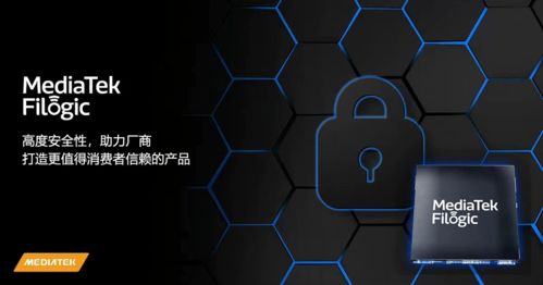 聯(lián)發(fā)科構(gòu)建完整wi fi 7 全球生態(tài)系統(tǒng),賦能實(shí)現(xiàn)滿血無(wú)線連接體驗(yàn)