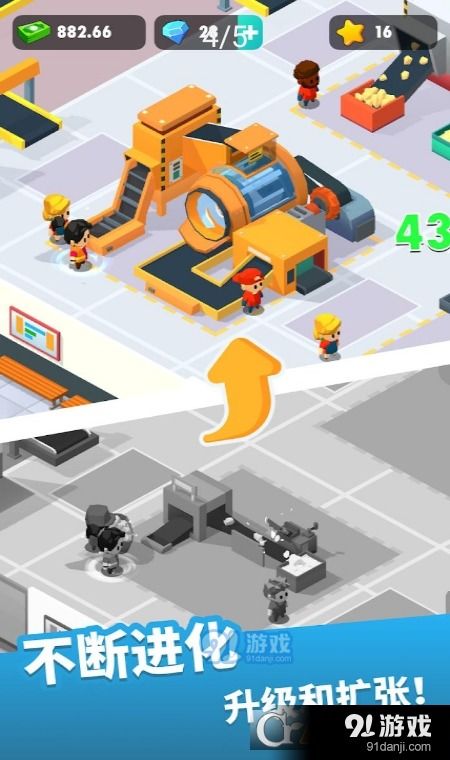 土豆工廠大亨v1.4.15安卓下載指南