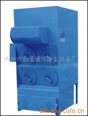 蘇州市創星通風除塵設備廠廢氣處理及除塵設備產品列表