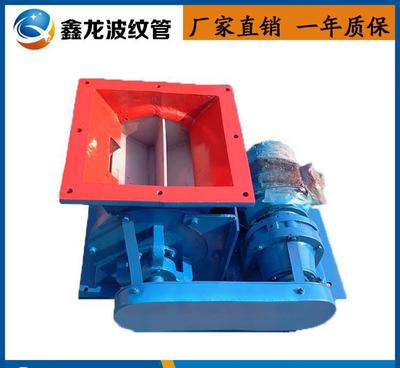 星型卸料器與鏈條式除塵卸灰閥 核心配件的專業制造與細節解析