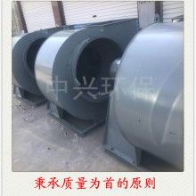 臺州市路橋方方風(fēng)機(jī)廠 專注通風(fēng)與除塵解決方案的專業(yè)制造商