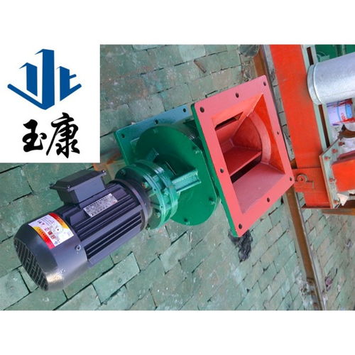 解析工業(yè)除塵核心配件 星型卸料器、關(guān)風(fēng)機(jī)及240x240除塵設(shè)備